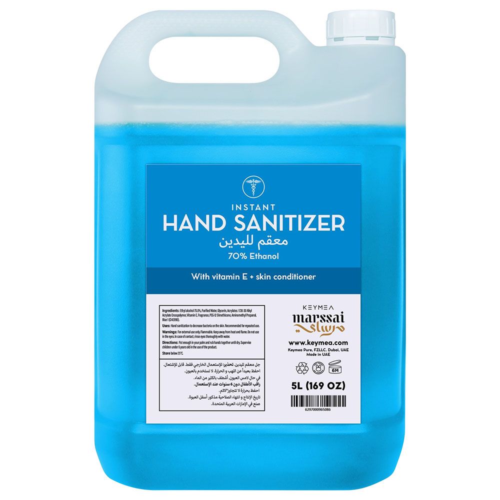 Marssai - Instant Hand Sanitizer - 5L - Ultra Pure