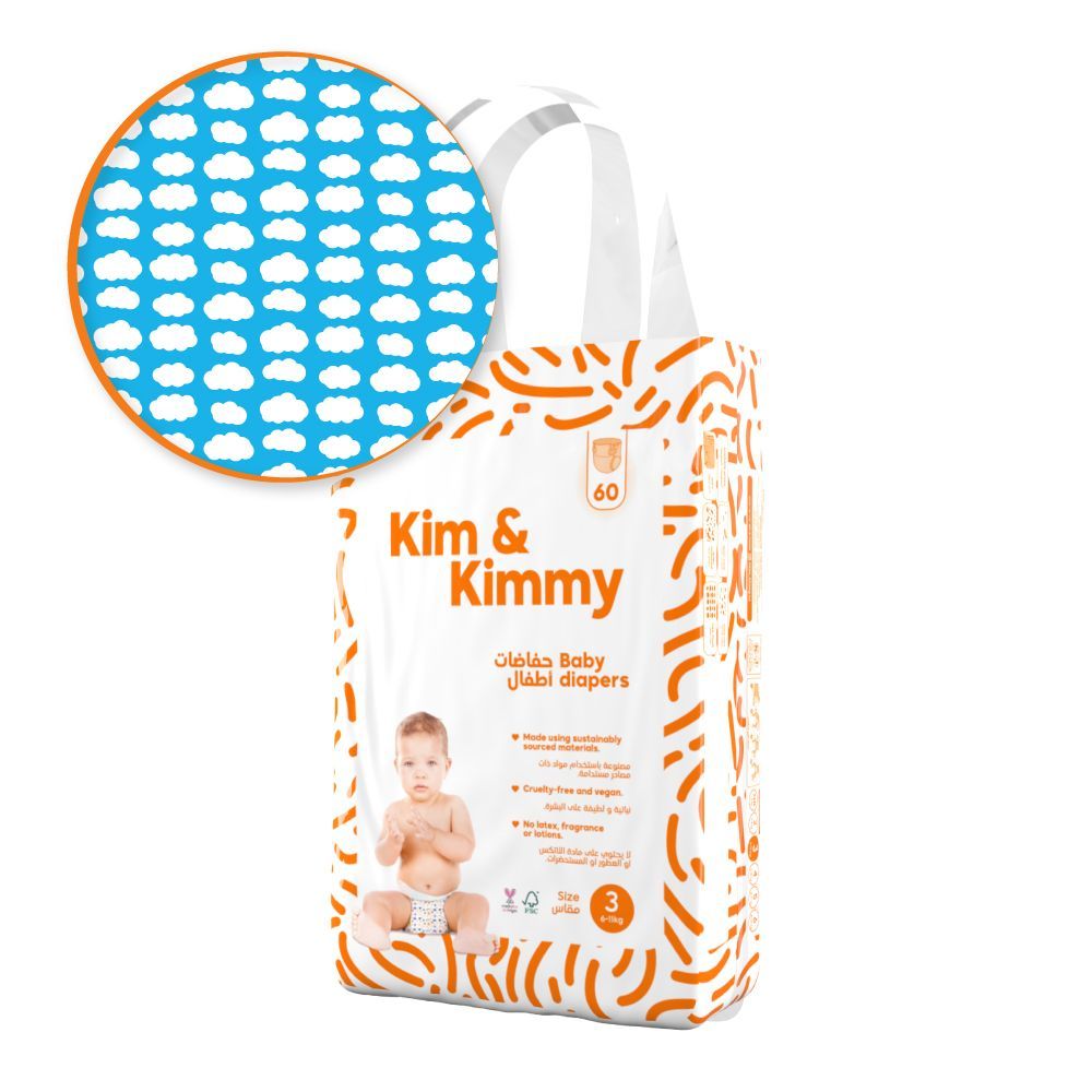 Kim & Kimmy - Size 2 Diapers 4-8kg 72Pcs Pack of 4