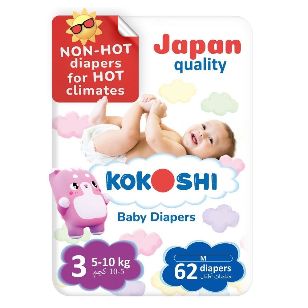 Kokoshi - Baby Diapers 5-10kg Size 3 - Medium - 62pcs