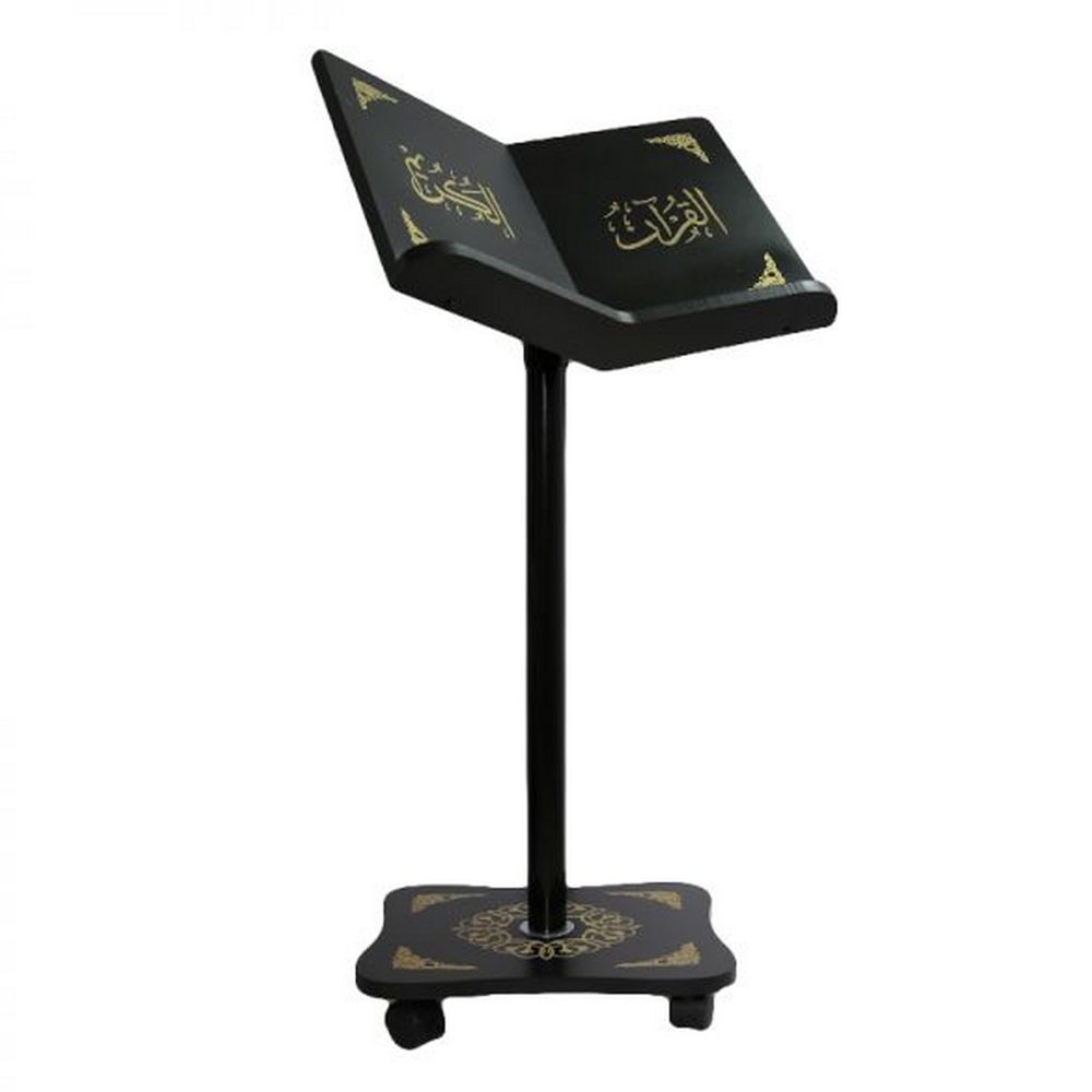 Sundus - Holy Quran Stand With Wheels - Black