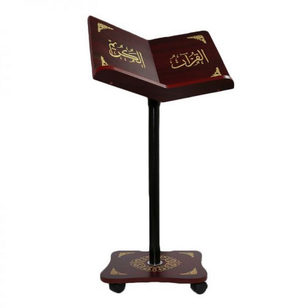 Sundus - Holy Quran Stand With Wheels - Red