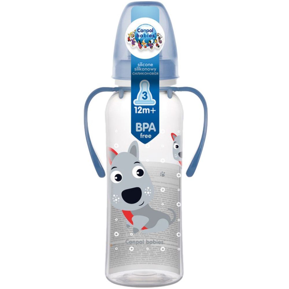 Canpol - 250ml Animal Designed Bottle With Handle - Dog