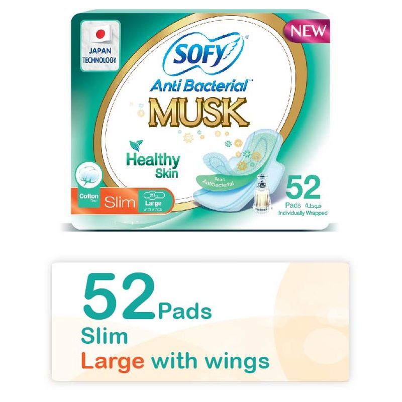 Sofy - Anti-Bacterial Musk Pads 29cm 52 Pads