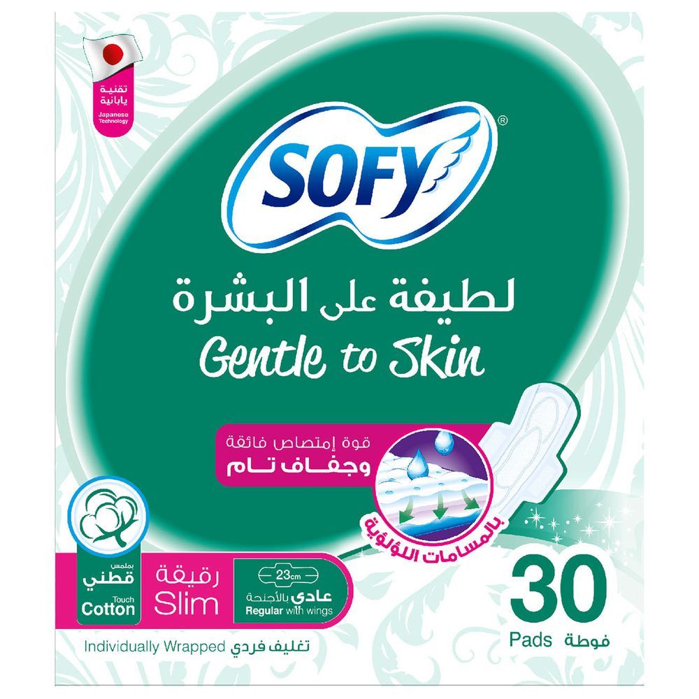 Sofy - 30 Pads Slim Regular With Swing Gentle To Skin 23cm