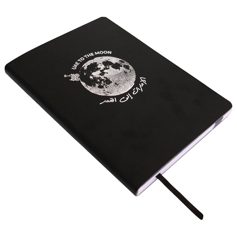 Little Majlis - MBRSC UAE To The Moon A5 PU Journal