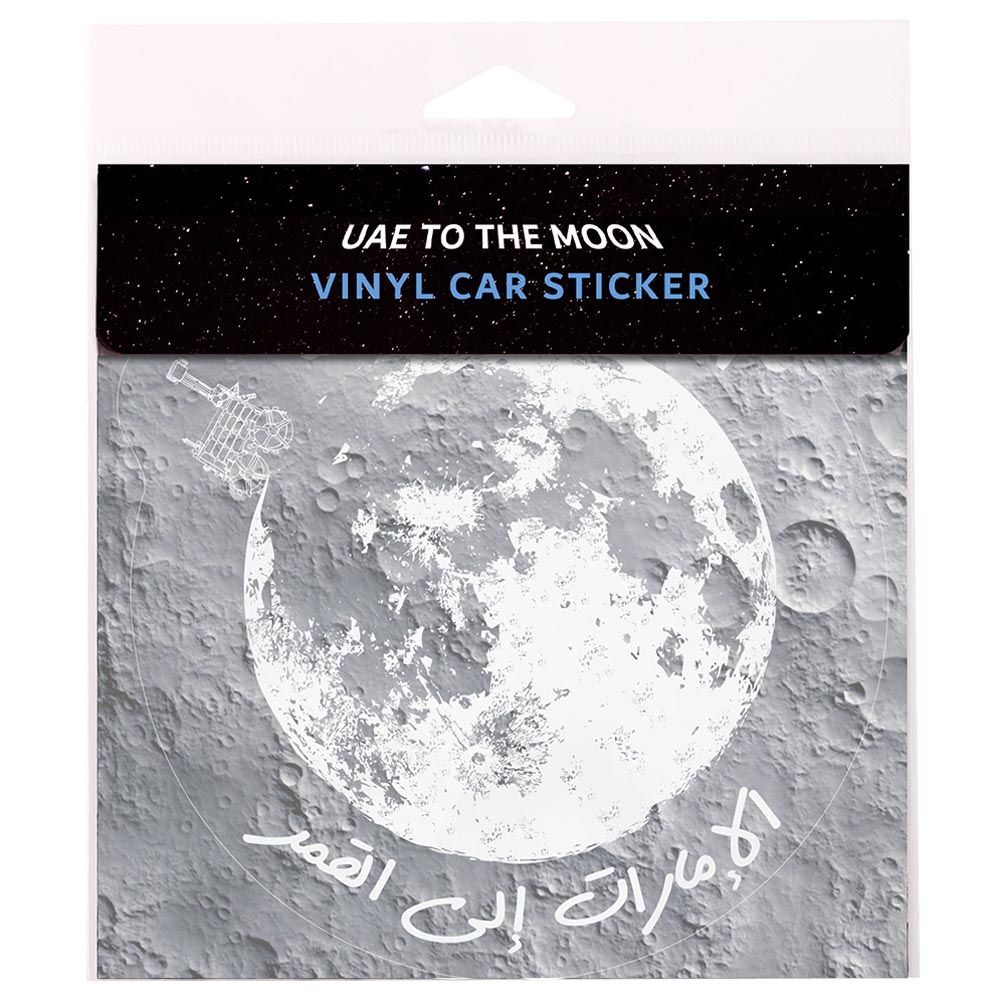 Little Majlis - MBRSC UAE To The Moon Car Sticker