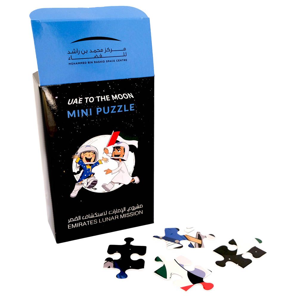 Little Majlis - MBRSC UAE To The Moon Mini Puzzle - 88pcs