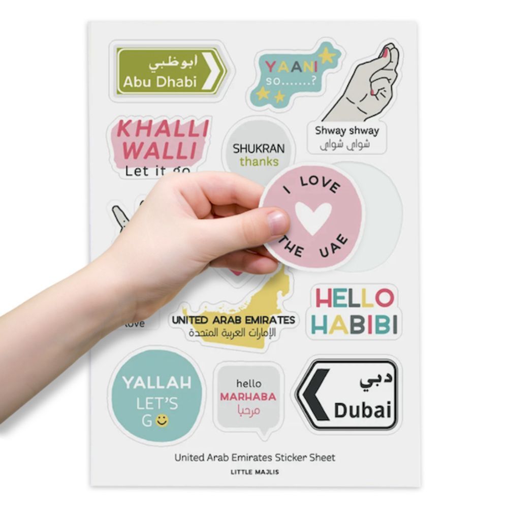 Little Majlis - Local Sayings Sticker Set