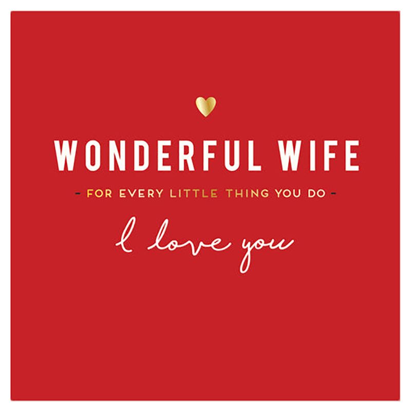 أليس سكوت - بطاقة تهنئة بيوم الحب - Wonderful Wife