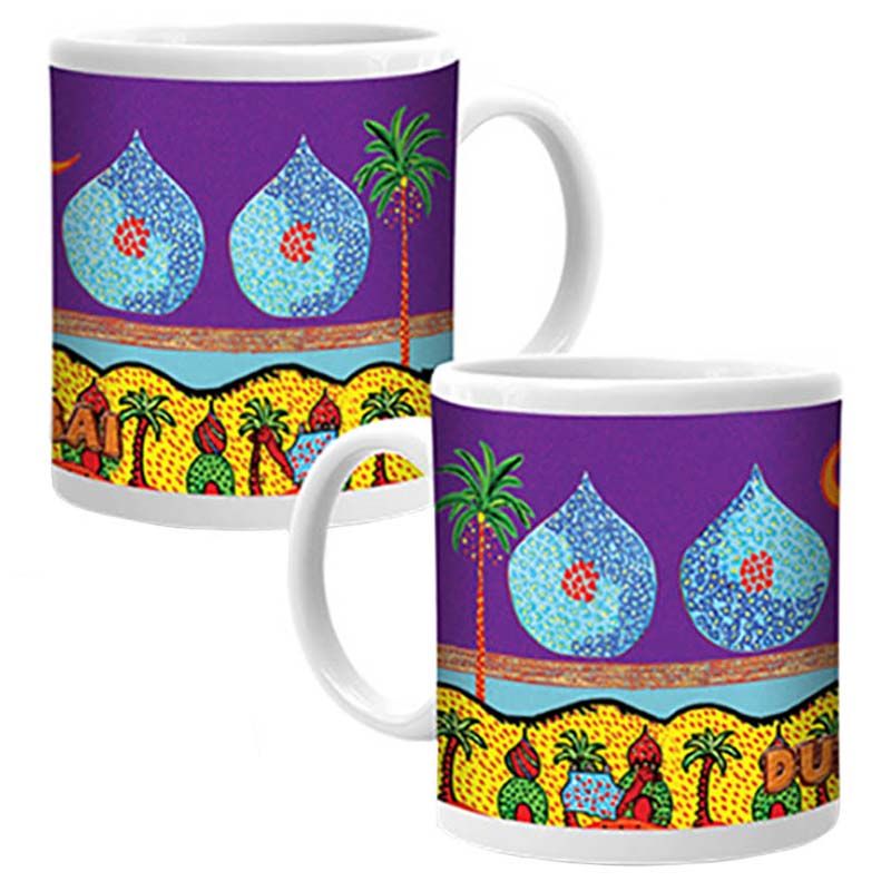 Ajooba - Dubai Art Mug 15