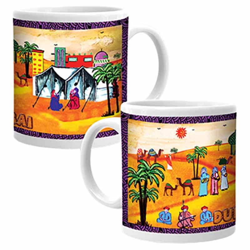 Ajooba - Dubai Art Mug B102