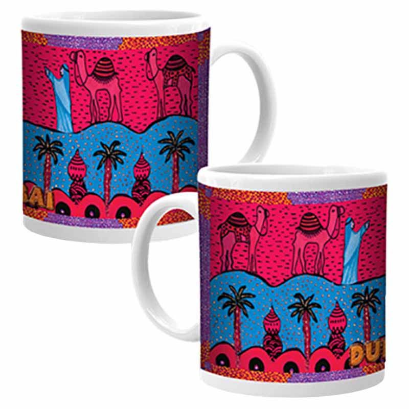 Ajooba - Dubai Art Mug B118