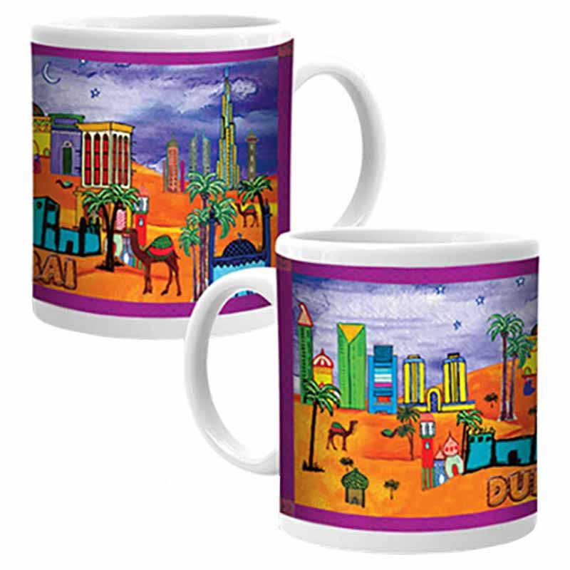 Ajooba - Dubai Art Mug B38