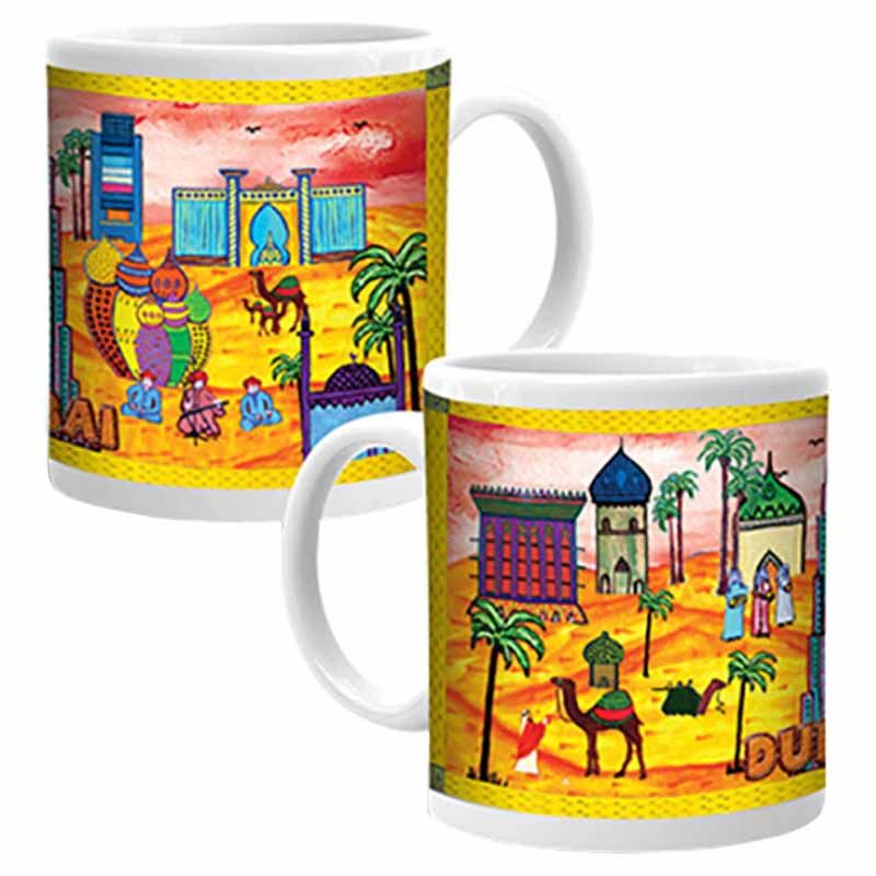 Ajooba - Dubai Art Mug B33