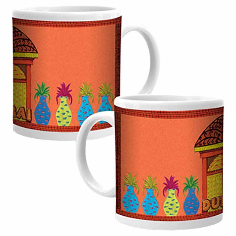 Ajooba - Dubai Art Mug B85