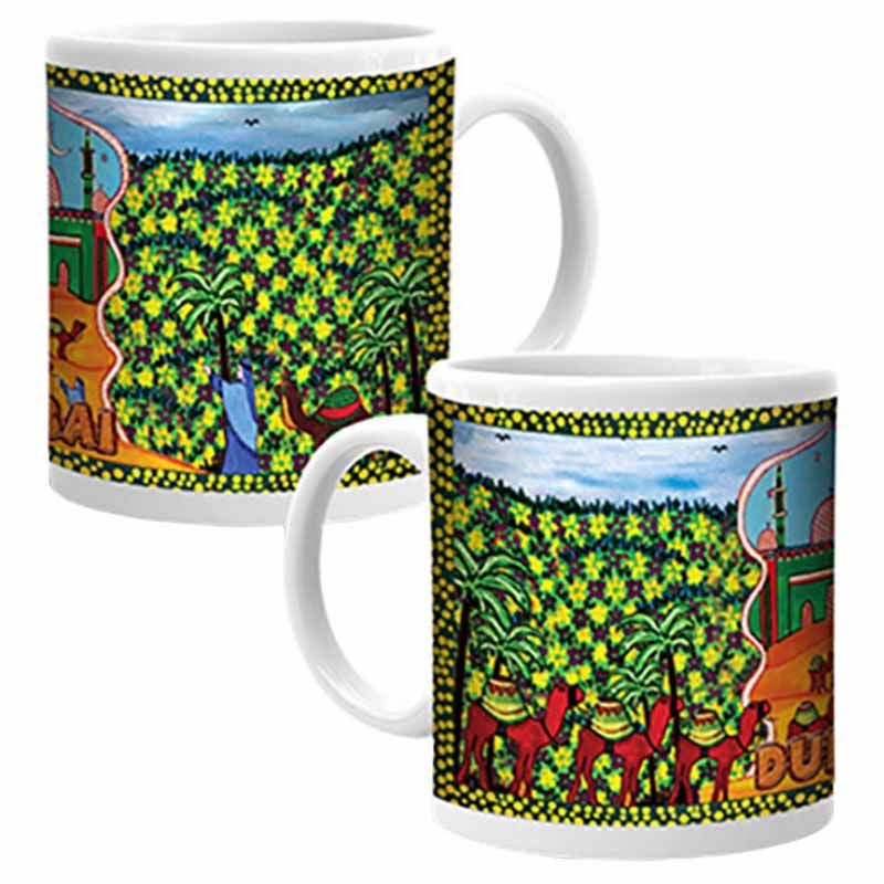 Ajooba - Dubai Art Mug B87