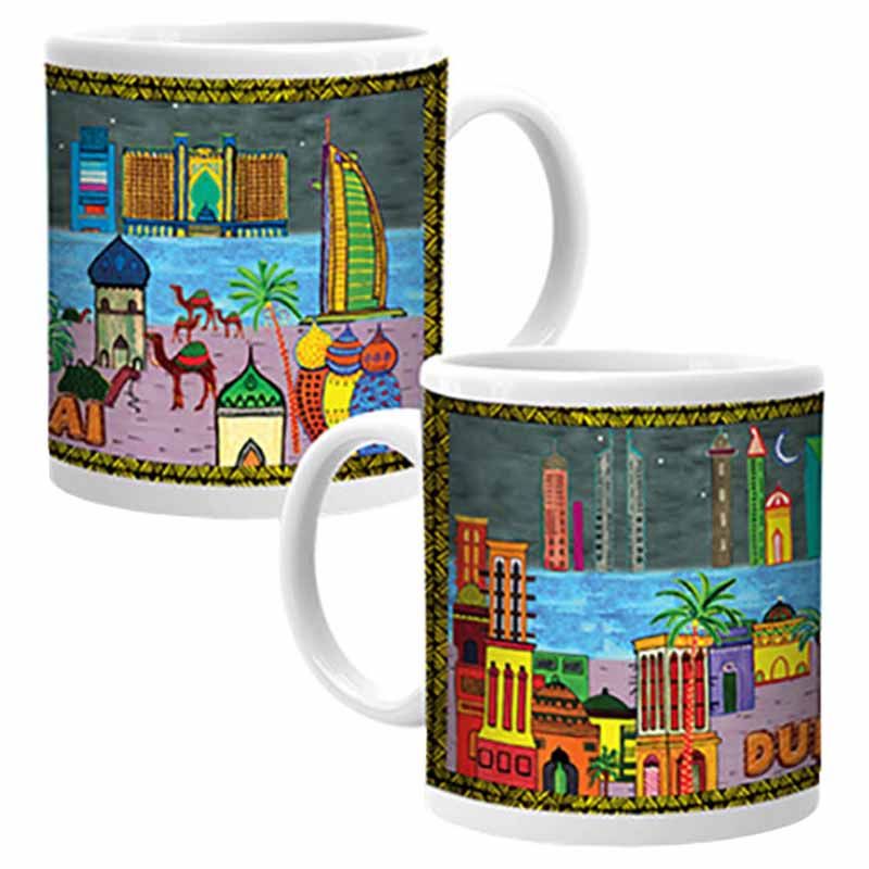 Ajooba - Dubai Art Mug B83