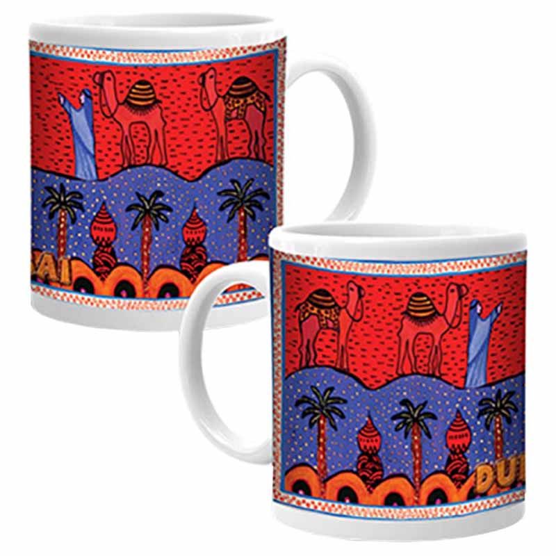 Ajooba - Dubai Art Mug B99