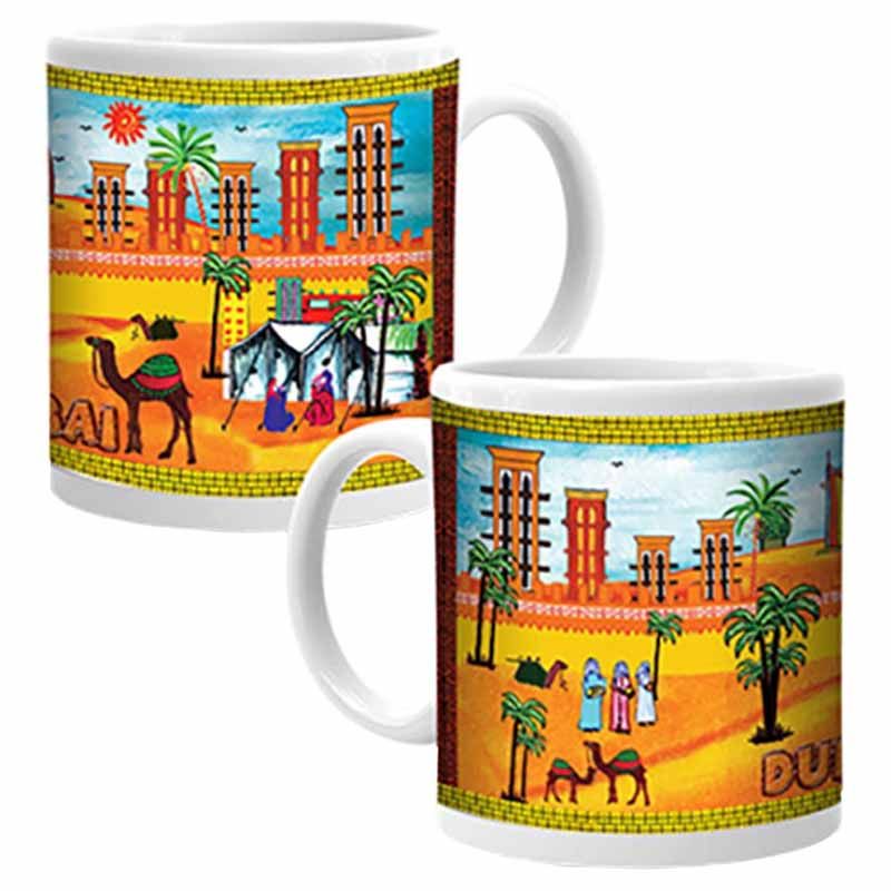 Ajooba - Dubai Art Mug B92