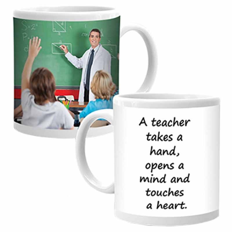 Ajooba - Dubai Teacher Education Mug 8503