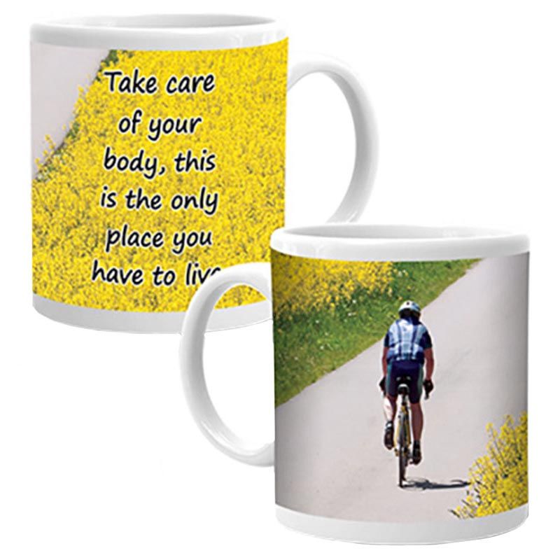 Ajooba - Dubai Health Mug 6201