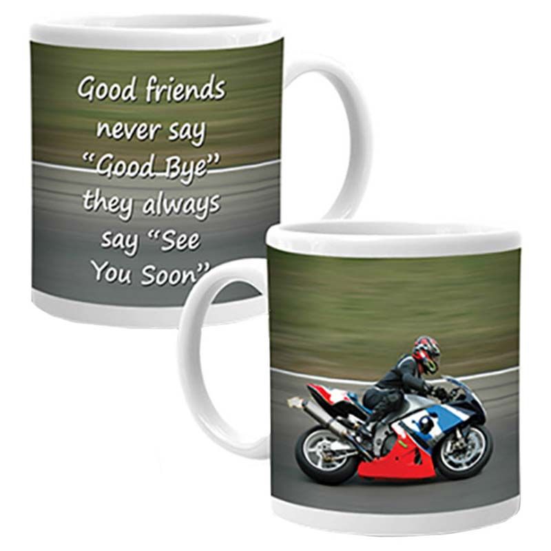 Ajooba - Dubai Friendship Mug 9137