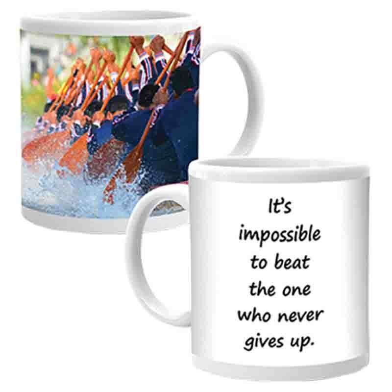 Ajooba - Dubai Motivation Mug 7616