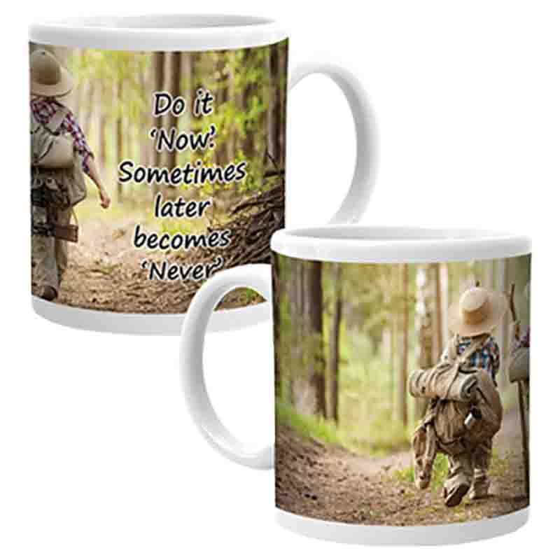 Ajooba - Dubai Motivation Mug 7611