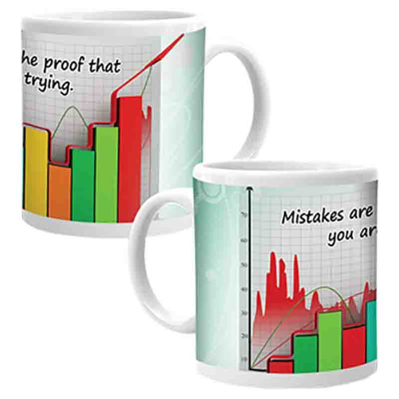 Ajooba - Dubai Motivation Mug 7612