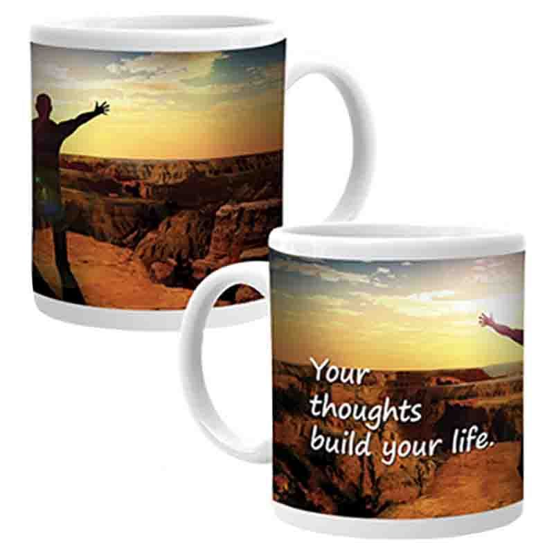 Ajooba - Dubai Motivation Mug 7631