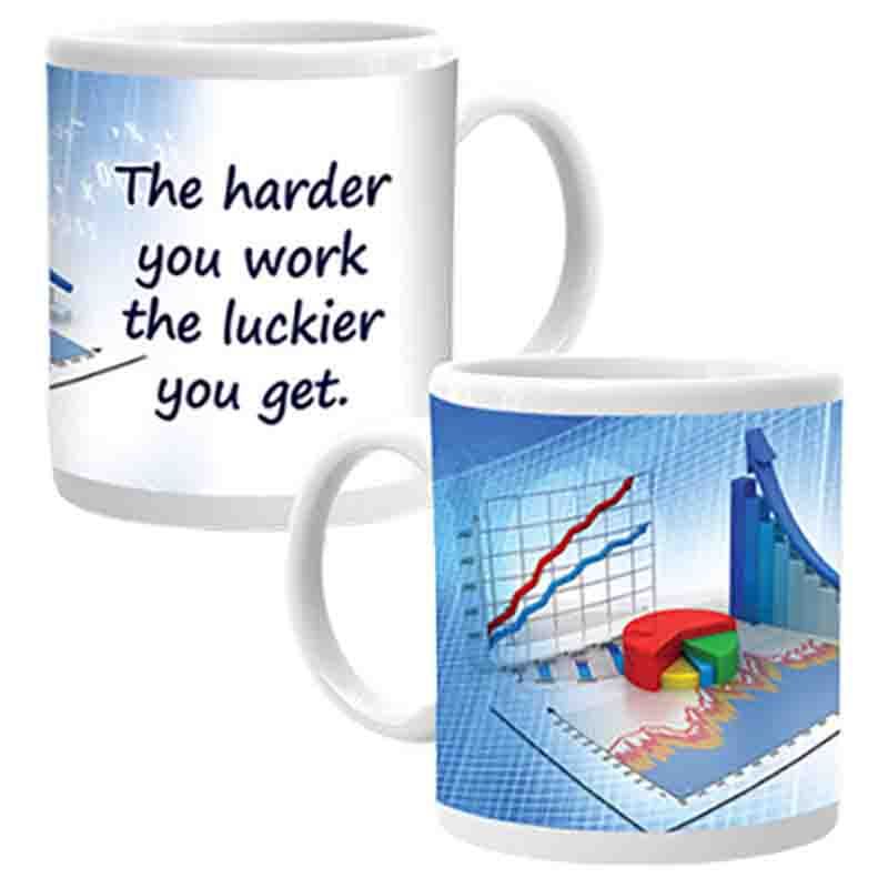 Ajooba - Dubai Motivation Mug 7664