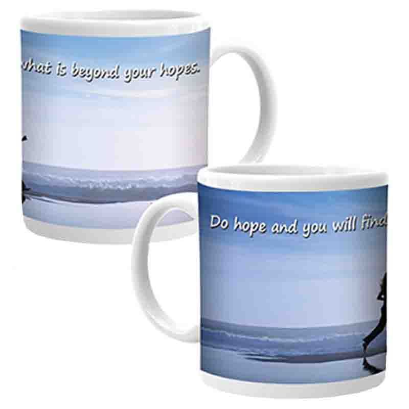 Ajooba - Dubai Motivation Mug 7670