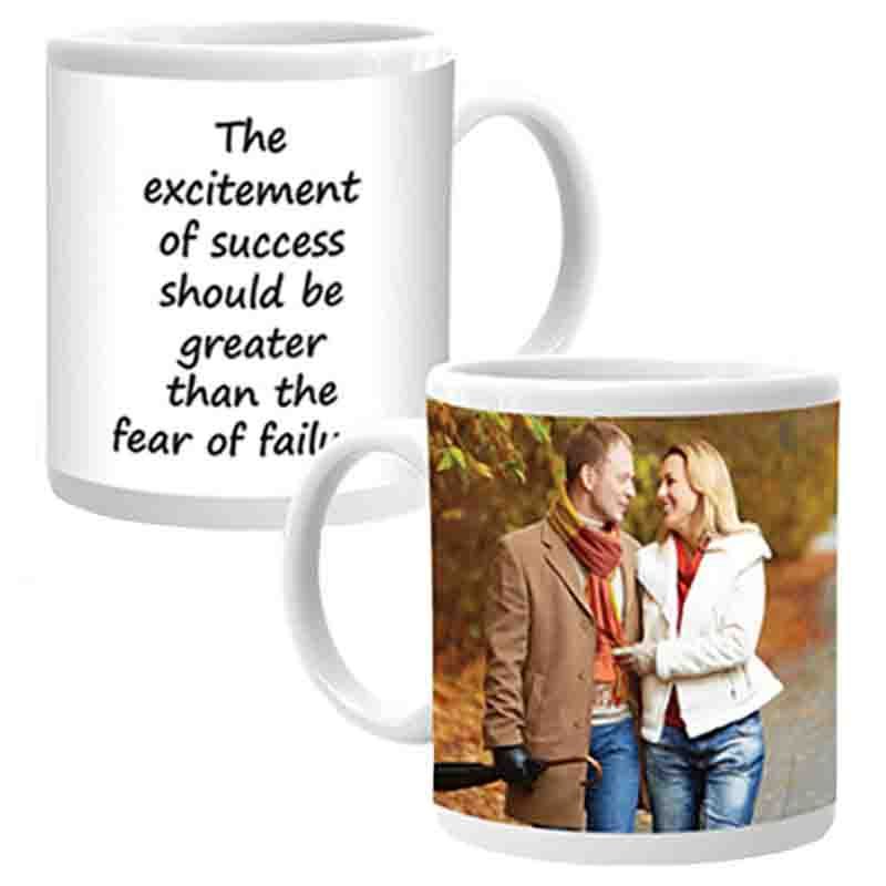 Ajooba - Dubai Motivation Mug 7705