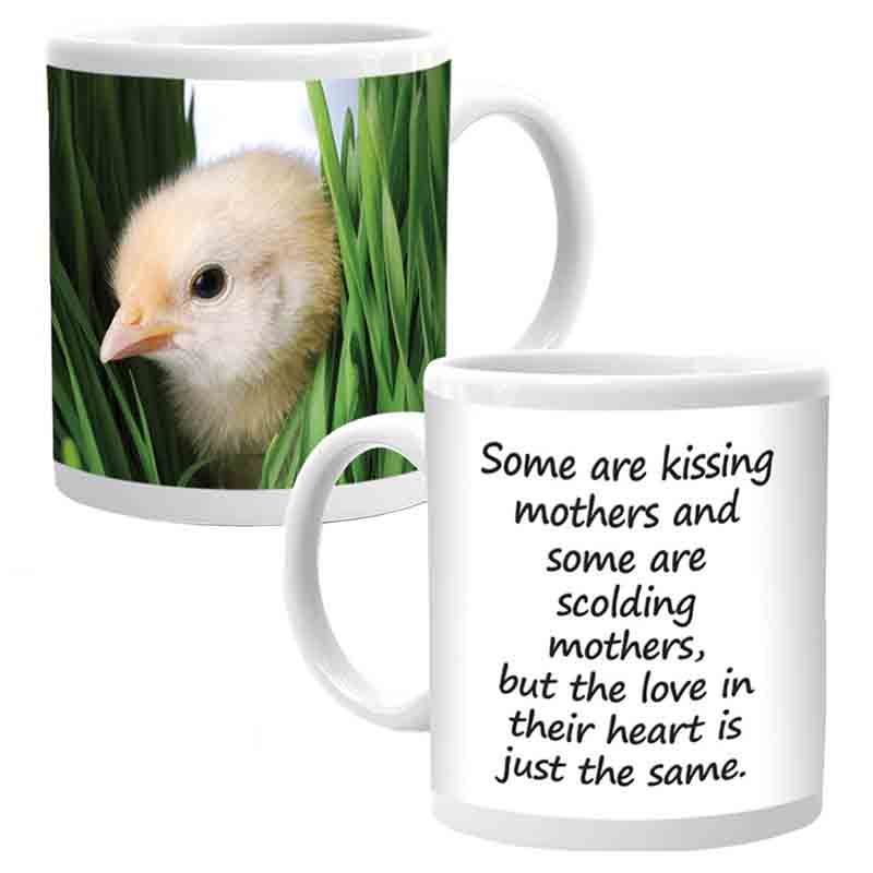 Ajooba - Dubai Mom Love Mug 2126