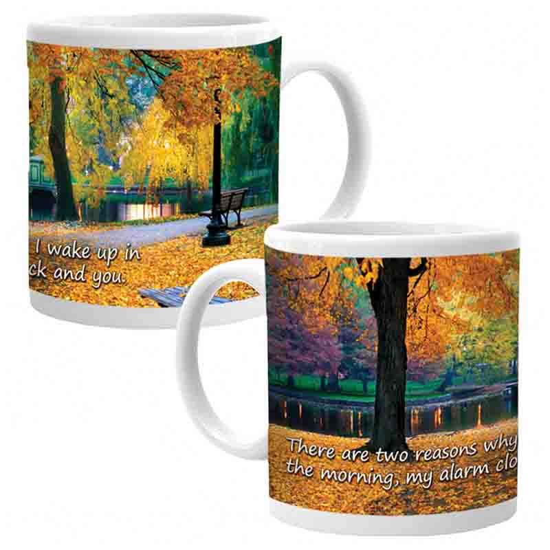 Ajooba - Dubai Love Mug 2120