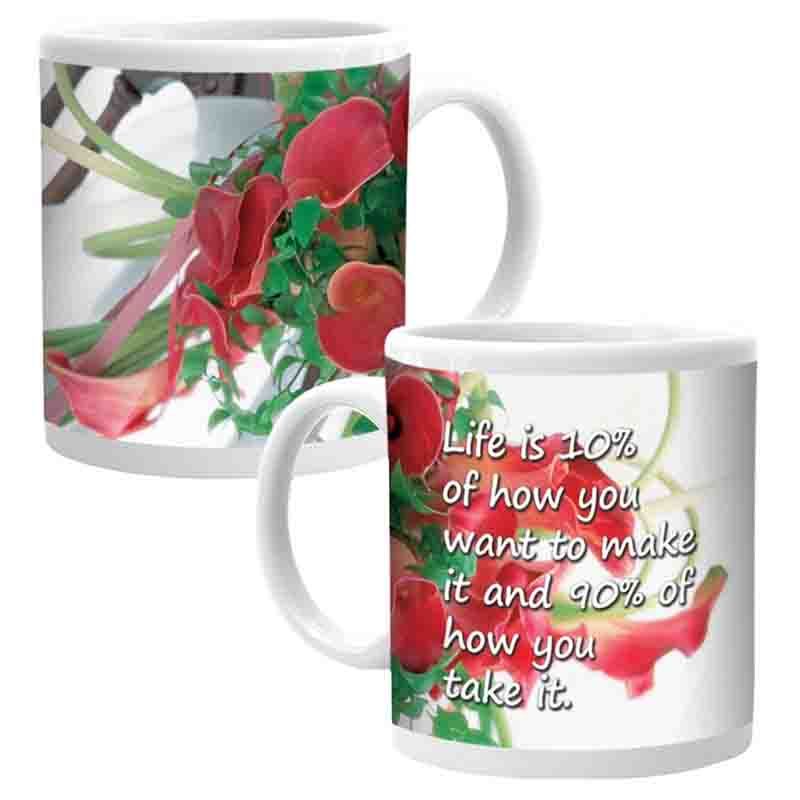 Ajooba - Dubai Motivation Mug 2143