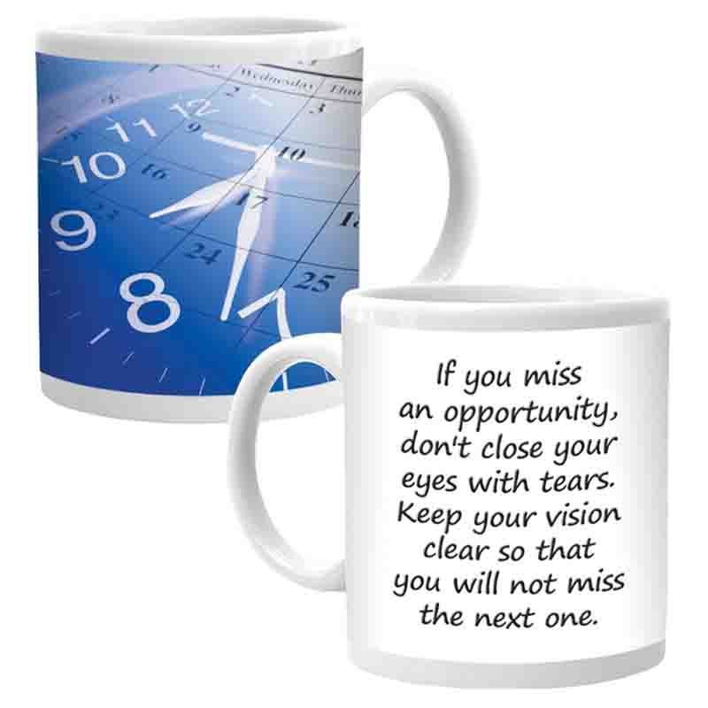 Ajooba - Dubai Motivation Mug 2216