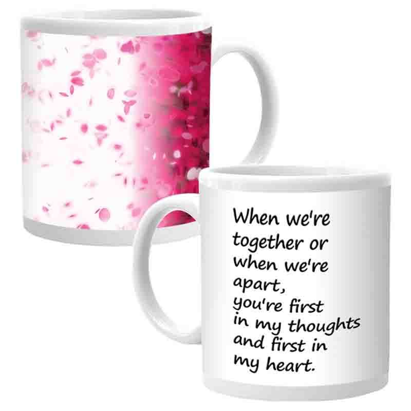 Ajooba - Dubai Love Friendship Mug 2213