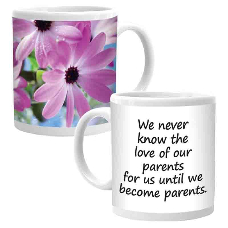 Ajooba - Dubai Parents Love Mug 2224