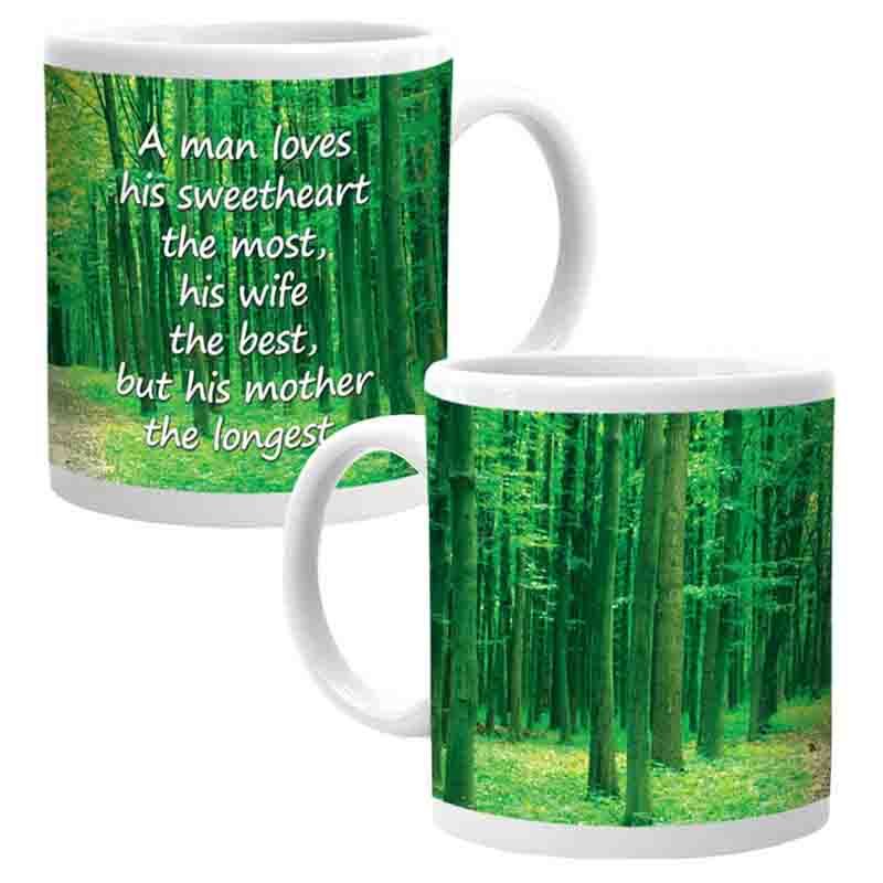 Ajooba - Dubai Mom Love Mug 2220