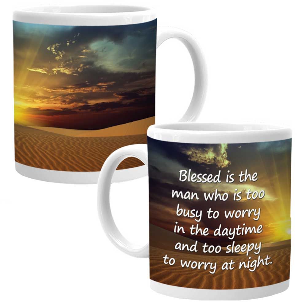 Ajooba - Dubai Motivation Mug 2253