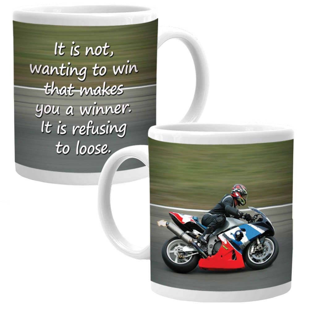 Ajooba - Dubai Motivation Mug 2334