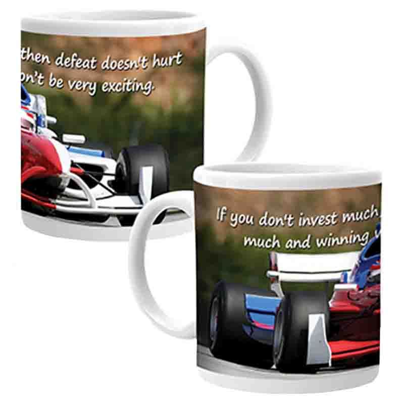 Ajooba - Dubai Sport Mug 6720