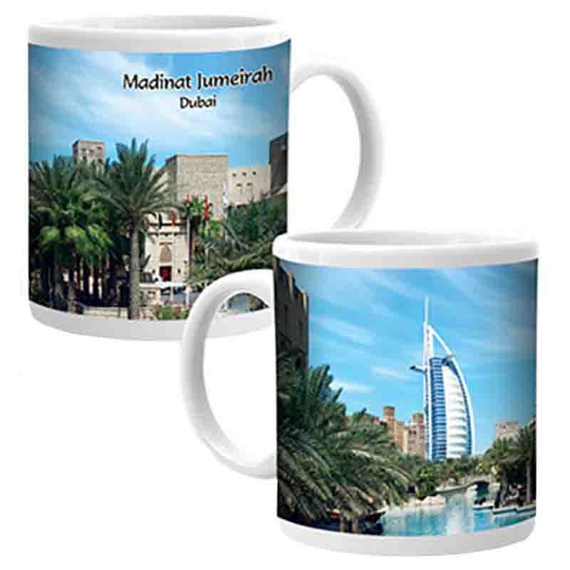 Ajooba - Dubai Souvenir Mug Burj Al Arab 0004