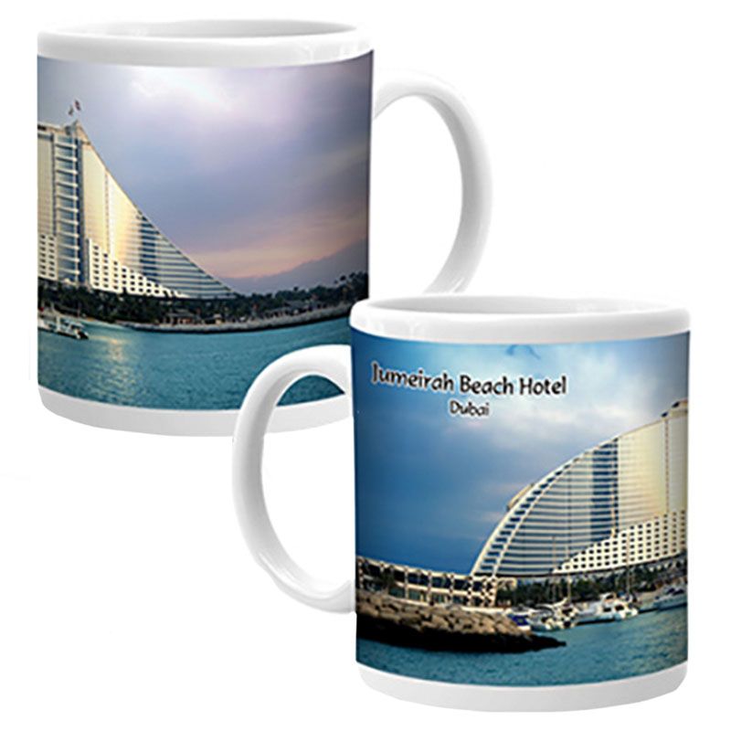 Ajooba - Dubai Souvenir Mug Jumeirah Beach Hotel 0004