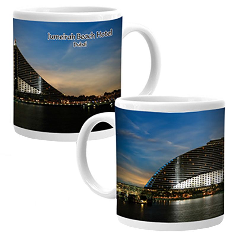 Ajooba - Dubai Souvenir Mug Jumeirah Beach Hotel 0005