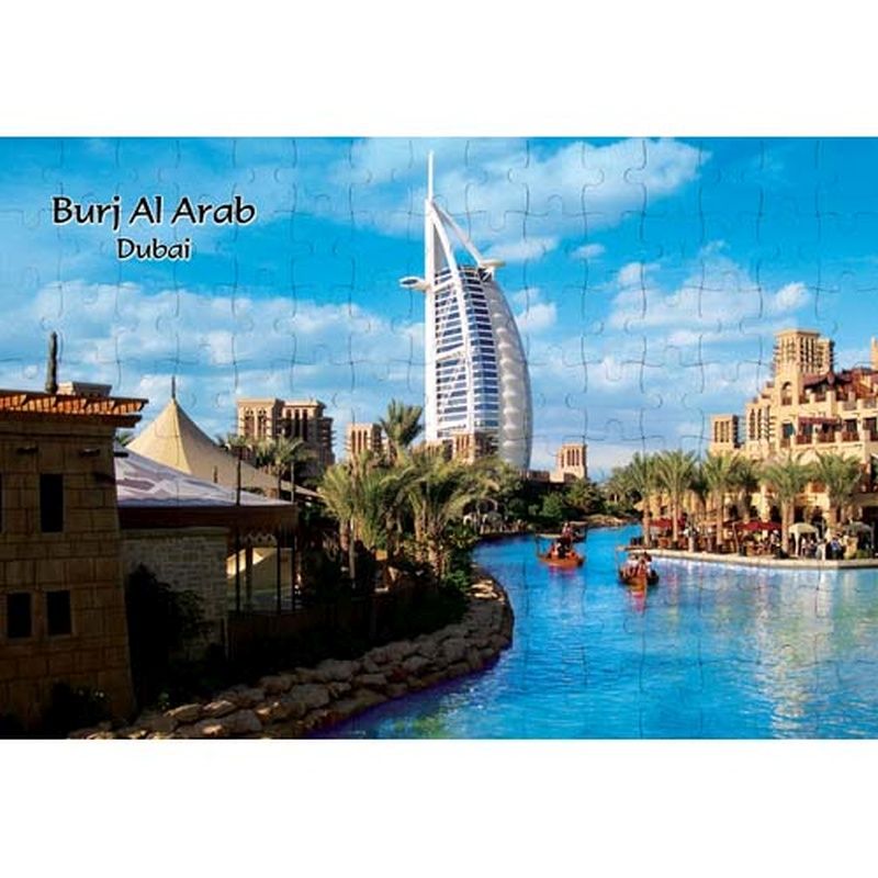 Ajooba - Dubai Souvenir Puzzle Burj Al Arab 0032