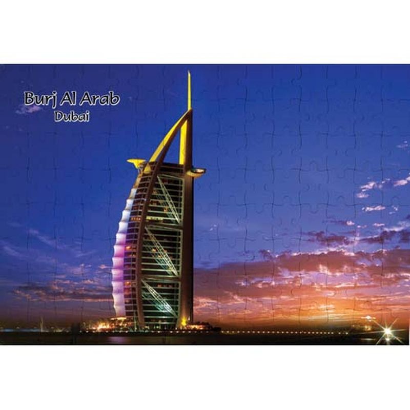 Ajooba - Dubai Souvenir Puzzle Burj Al Arab 0040