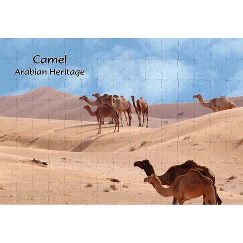 Ajooba Dubai Souvenir Puzzle Camel Arabian Heritage MCA 0003