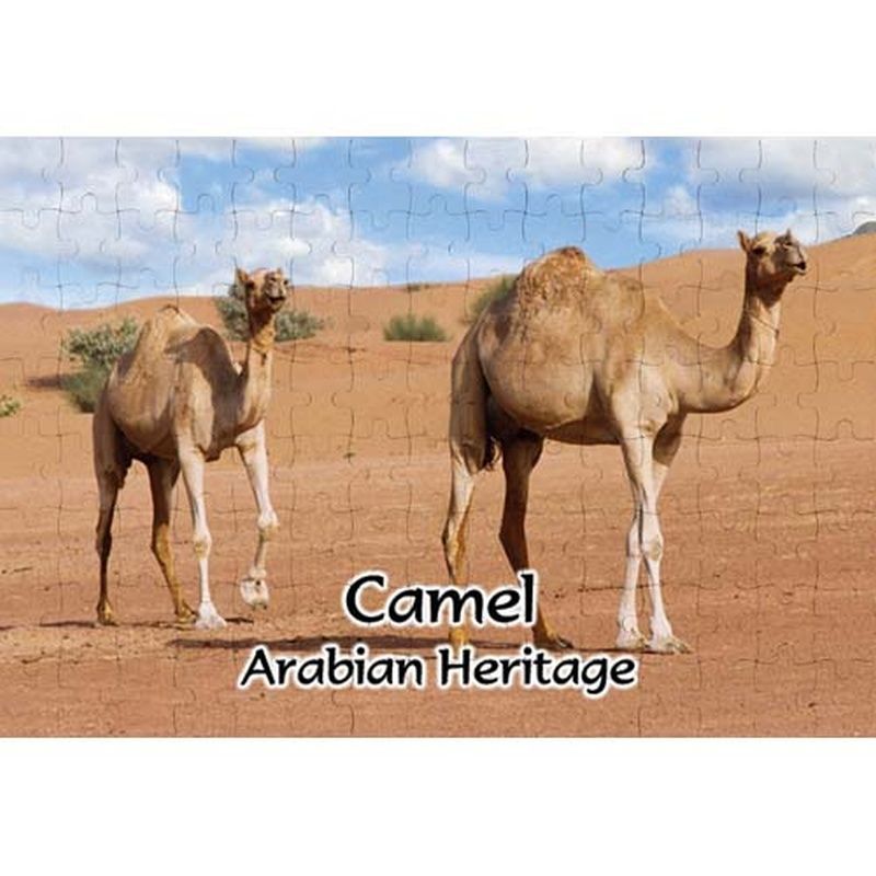 Ajooba Dubai Souvenir Puzzle Camel Arabian Heritage MCA 0005